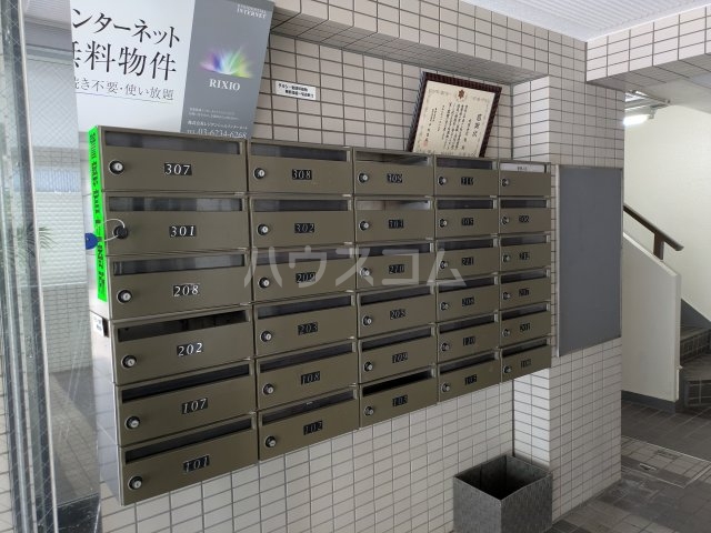25/30 その他画像