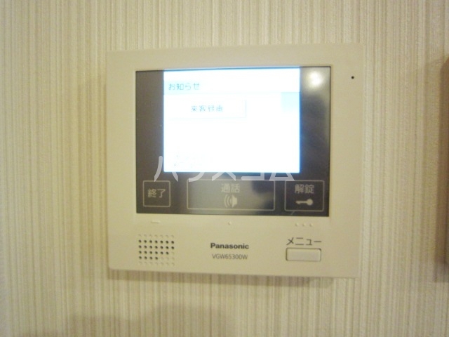 16/30 その他画像