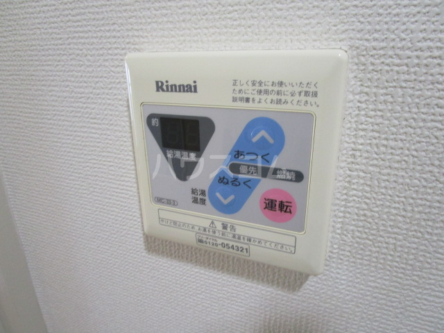 23/30 その他画像