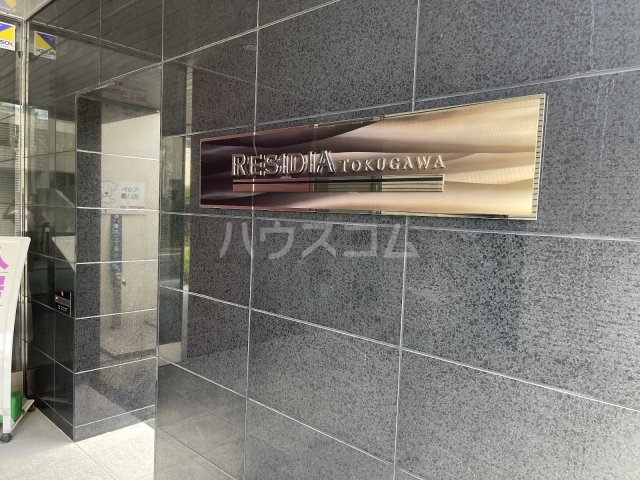 21/29 エントランス