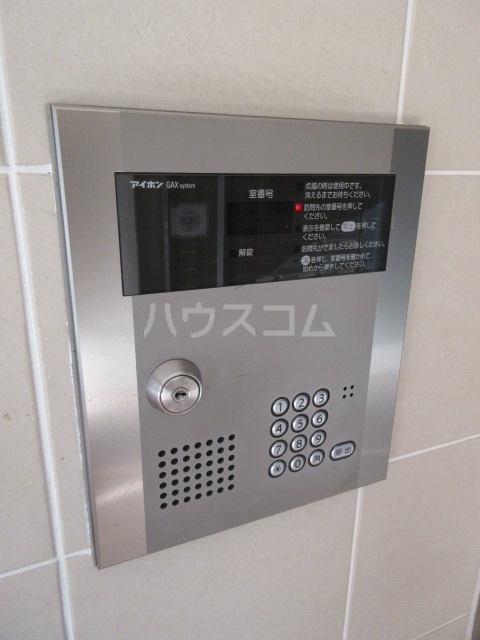 20/30 エントランス