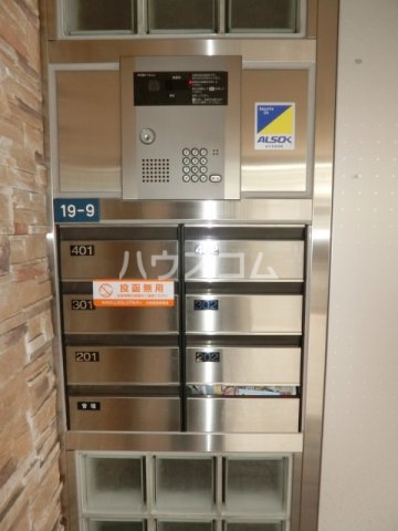 14/24 その他画像