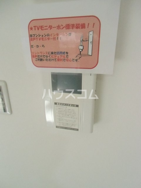 15/24 その他画像