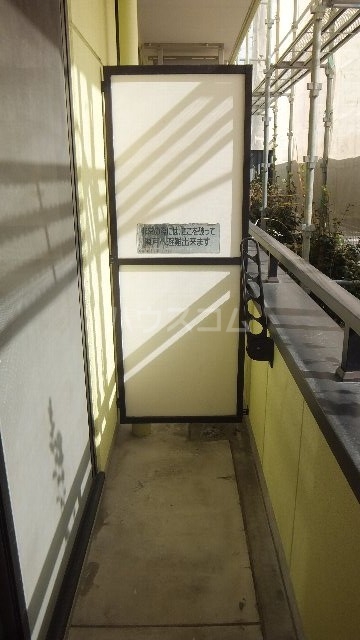 18/24 バルコニー