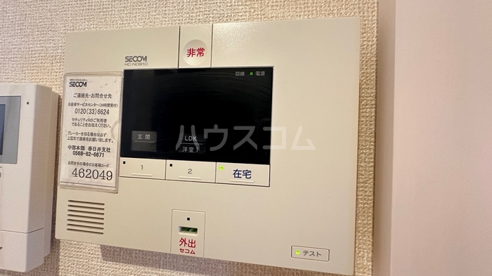 24/30 その他画像