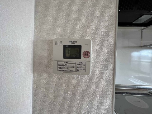 17/30 設備