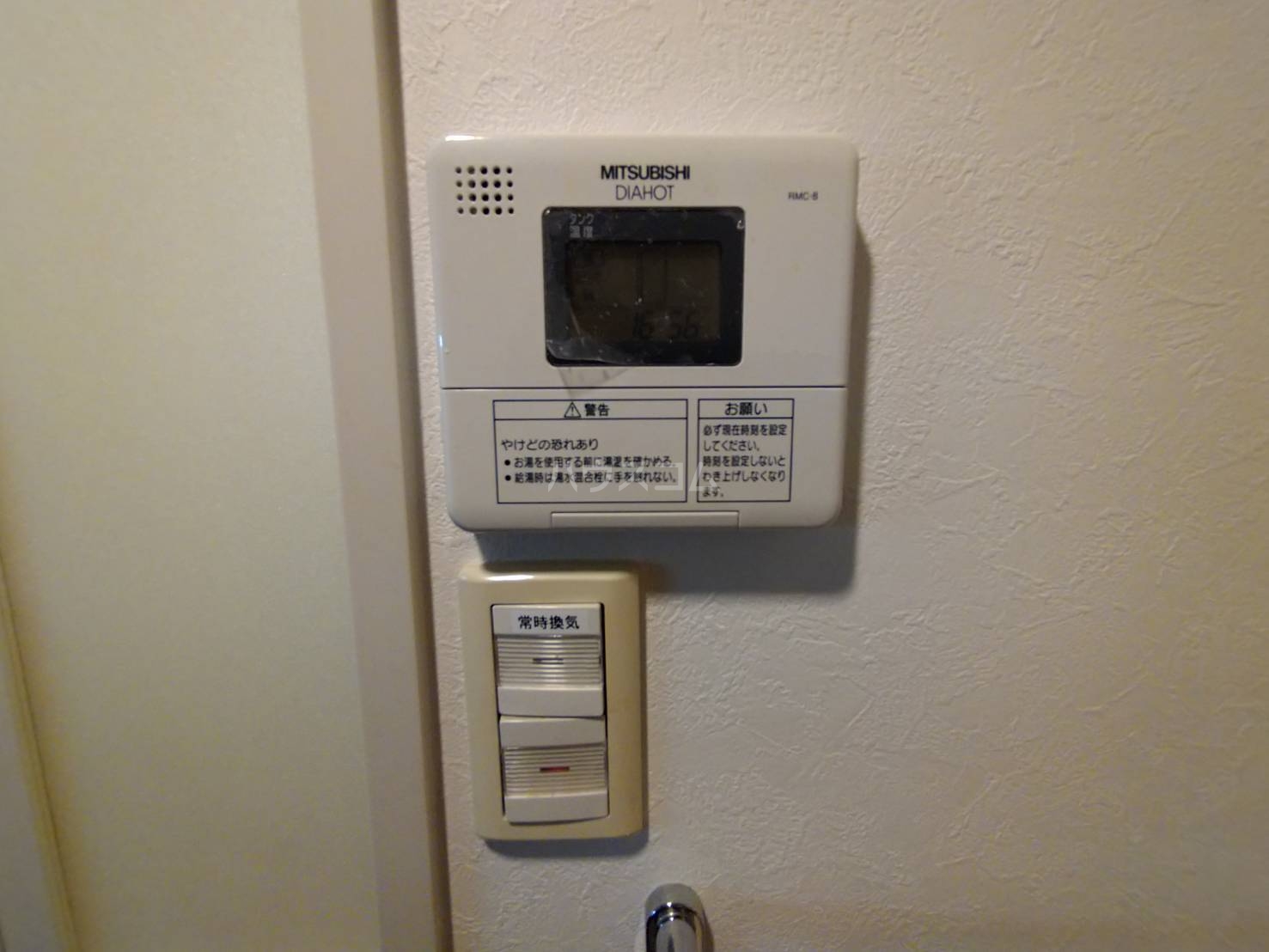 17/30 その他画像