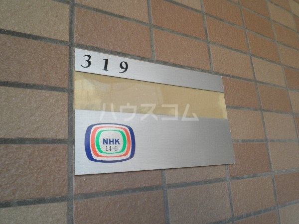 16/29 その他画像