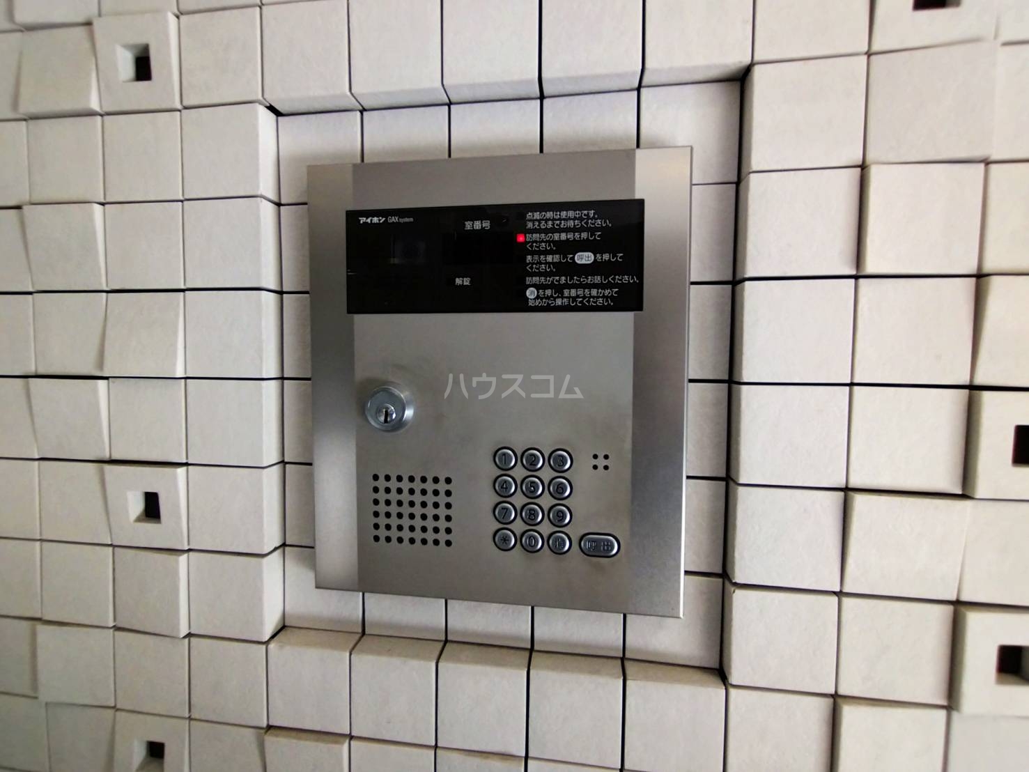 18/28 その他画像