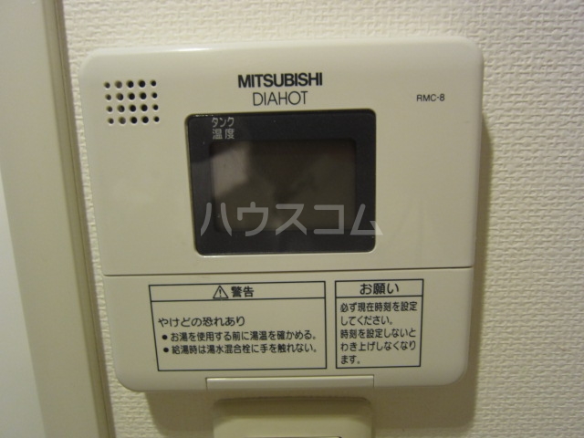 14/21 その他画像