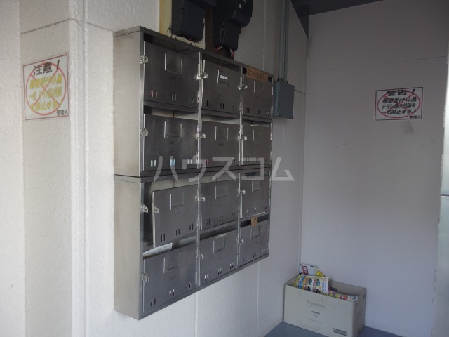 19/30 その他画像