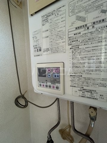 16/30 設備