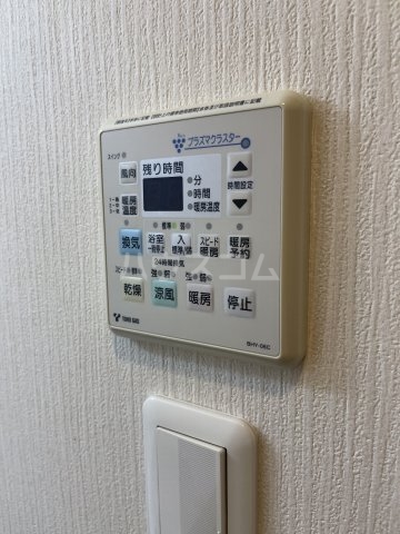 14/23 設備