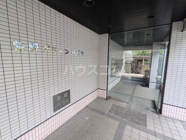 21/26 エントランス