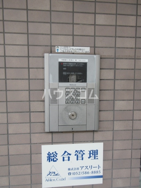 13/23 その他画像