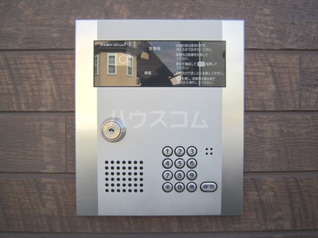 20/27 その他画像