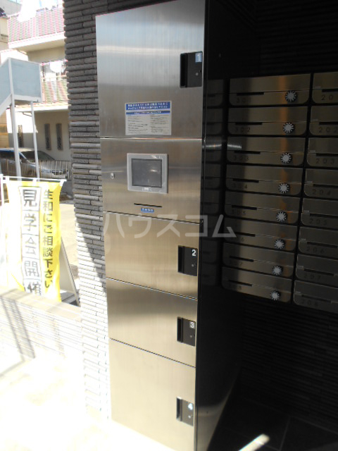 17/30 その他画像