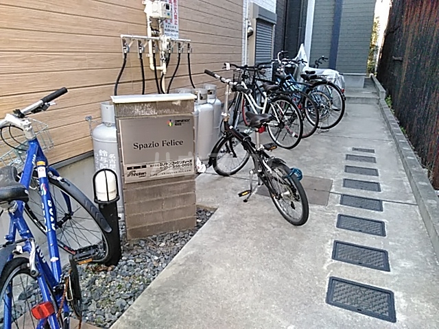 16/19 その他画像