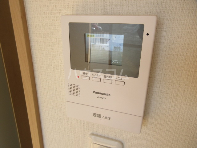 14/29 その他画像