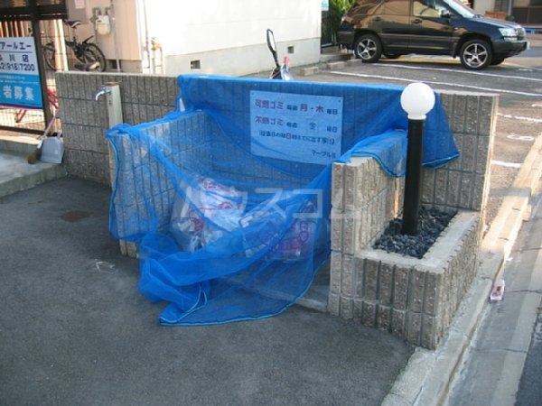 14/23 その他画像