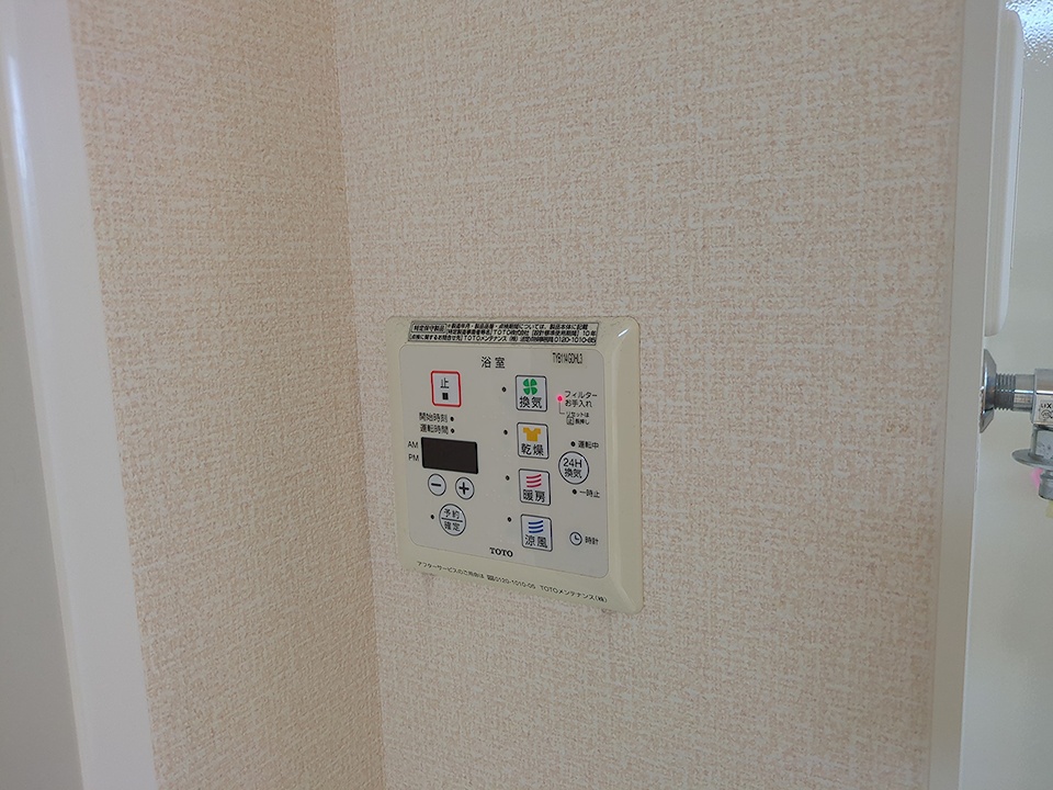 18/30 設備