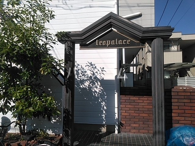 26/30 エントランス