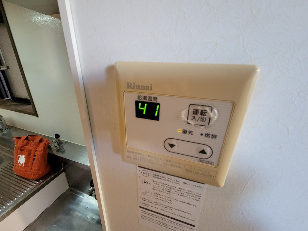 13/27 その他画像