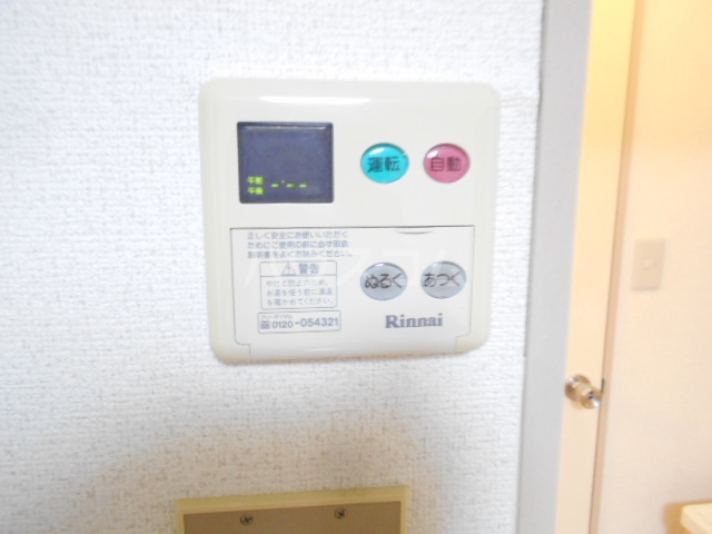 20/30 その他画像