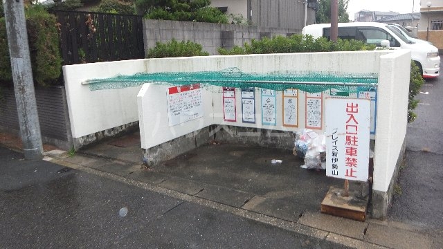 12/21 その他画像