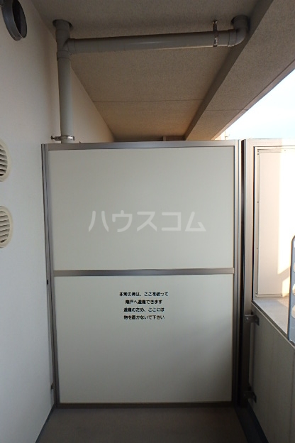 17/30 設備