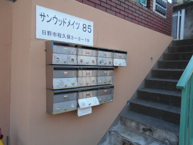 17/30 その他画像