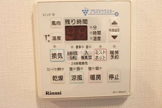 14/27 設備