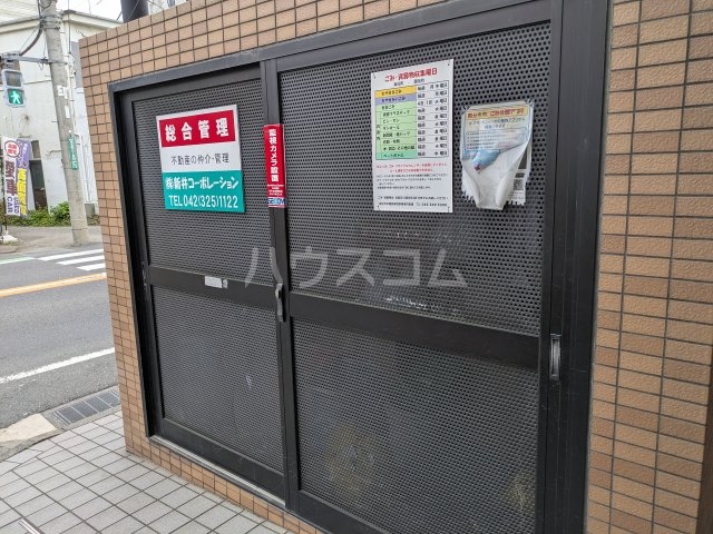 21/30 その他画像