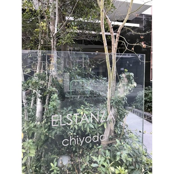 19/20 エントランス