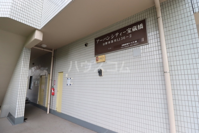 18/26 エントランス