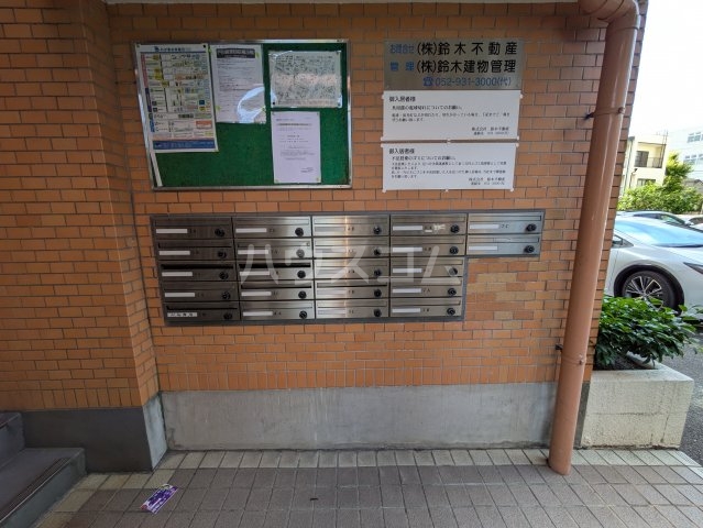 17/19 その他画像