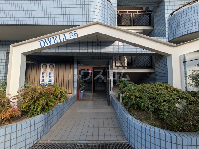 18/28 エントランス