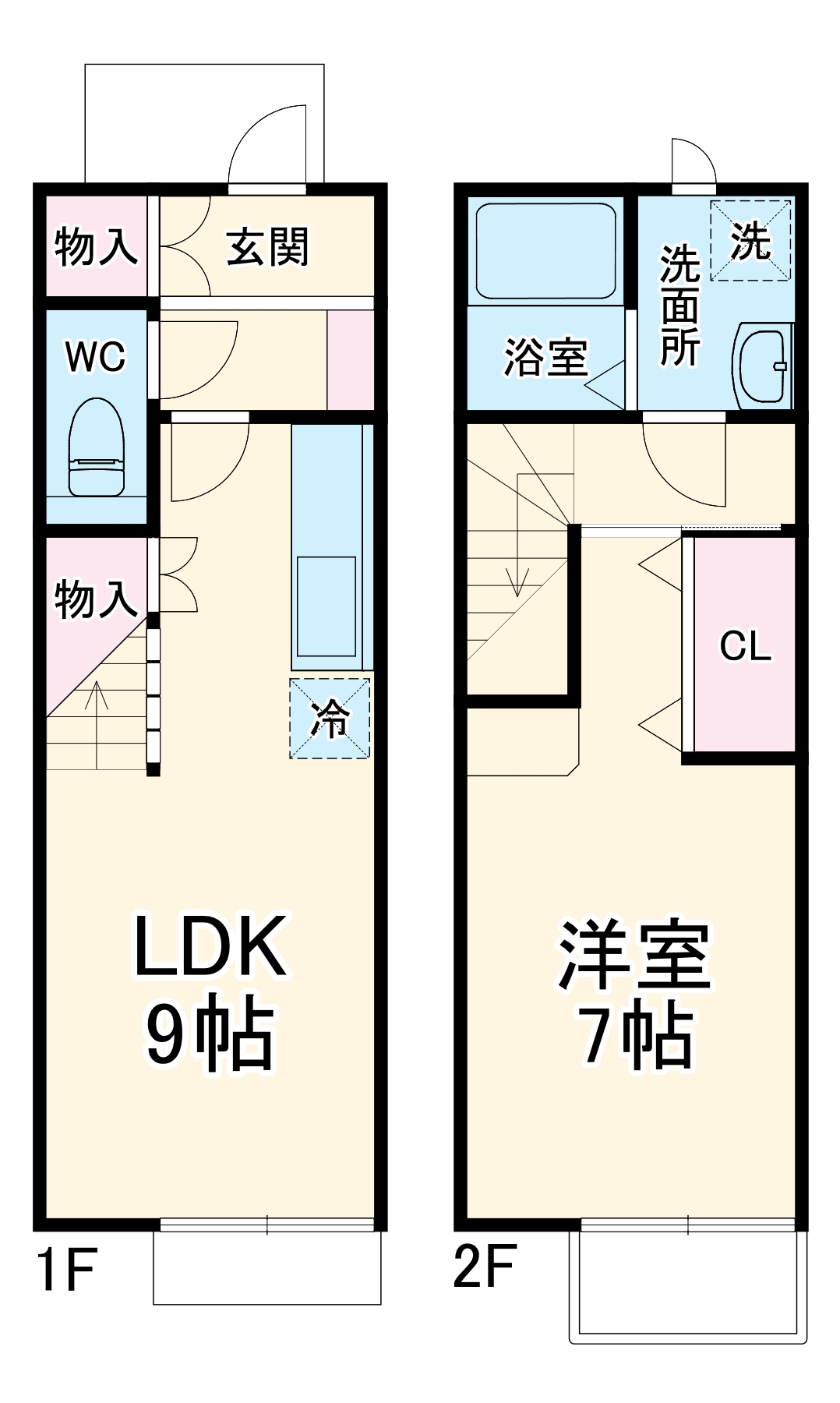 エメラルドハイムの間取り
