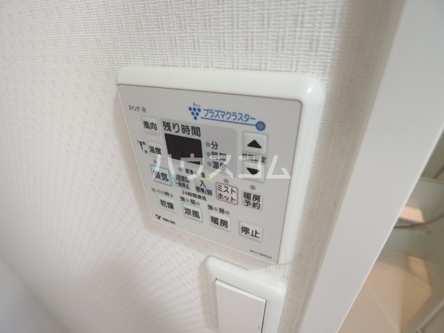 20/30 設備