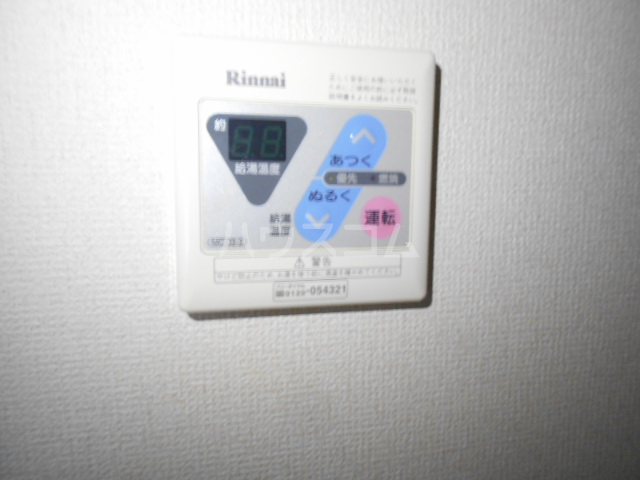 14/30 浴室
