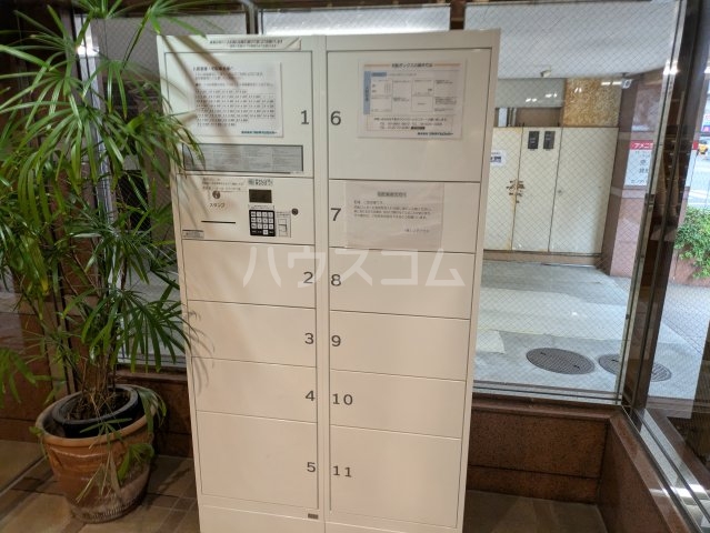 19/26 その他画像