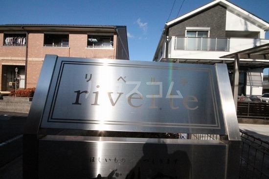 11/18 エントランス