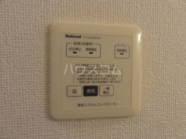 20/24 その他画像