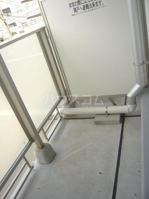 20/30 バルコニー