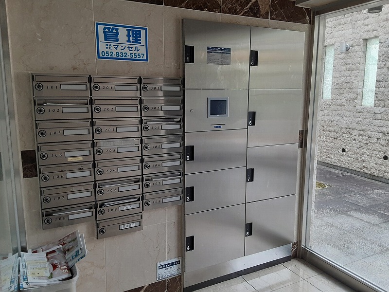 20/27 その他画像