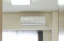 11/24 設備