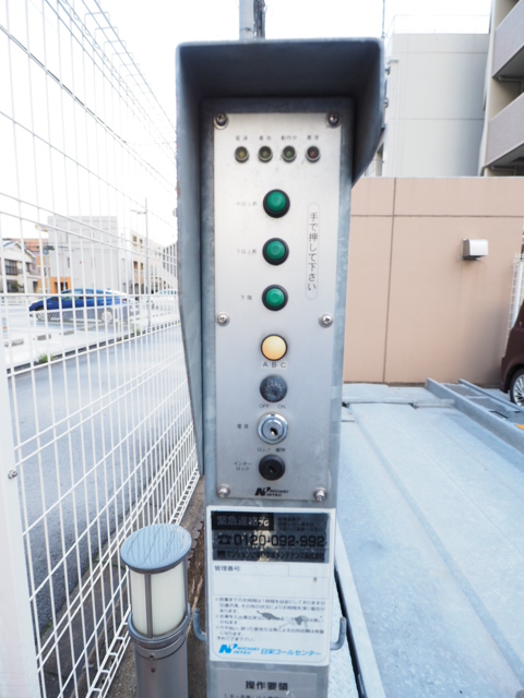 2/10 駐車場