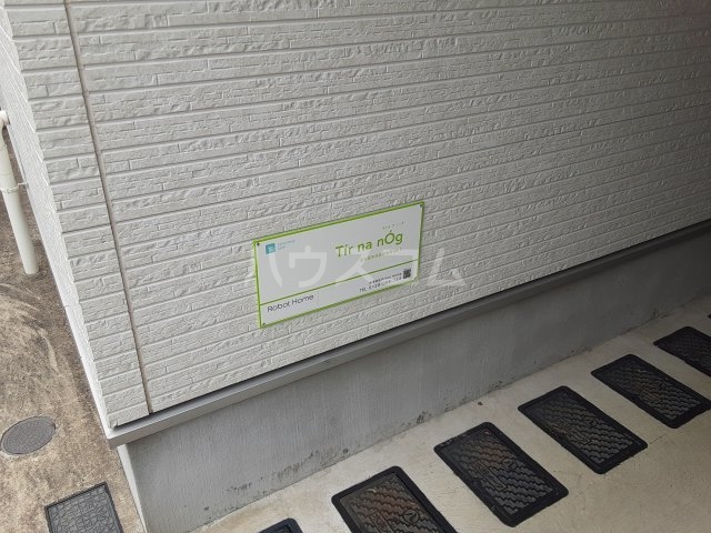 3/4 エントランス