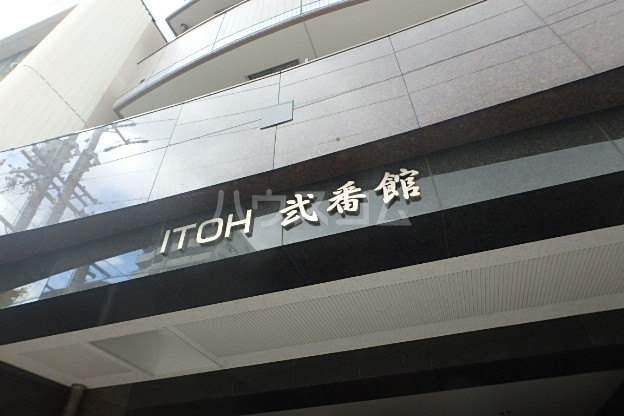 14/28 バルコニー