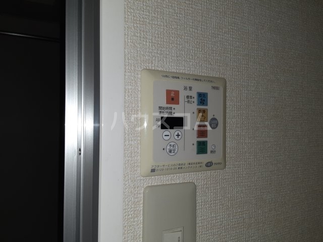 18/30 設備